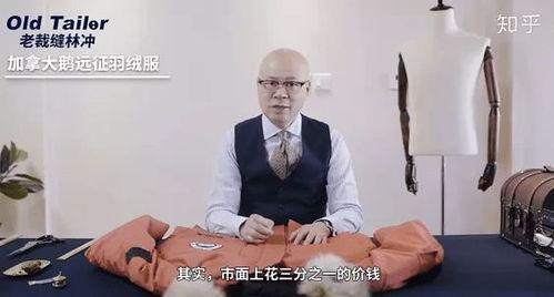 六叔内部爆料最新消息视频,最新内部爆料视频深度解析